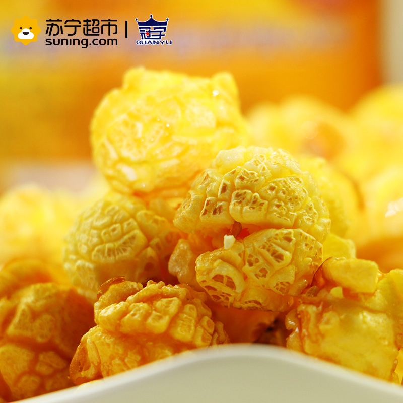 冠宇桶装奶油味爆米花150g