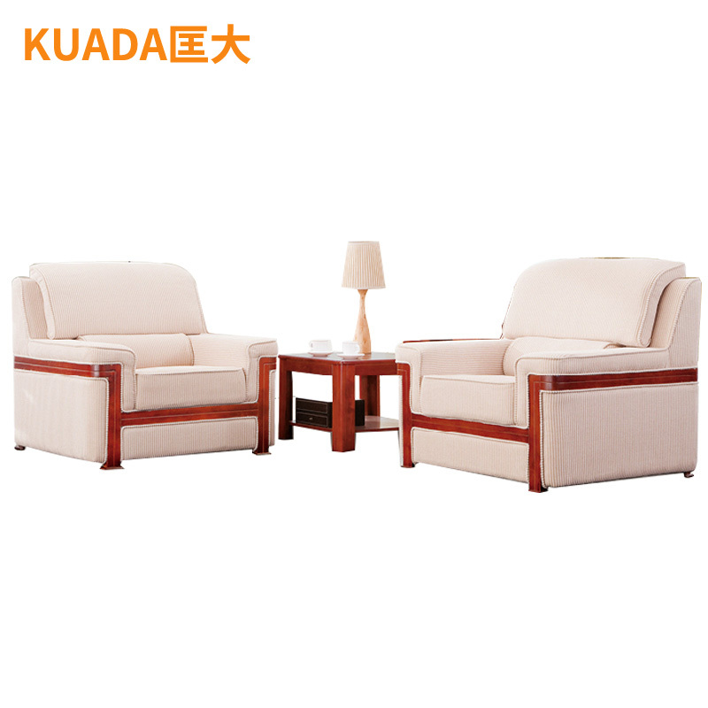 匡大布艺沙发商务办公接待沙发组合1+1+茶几KD-E006-1 白色