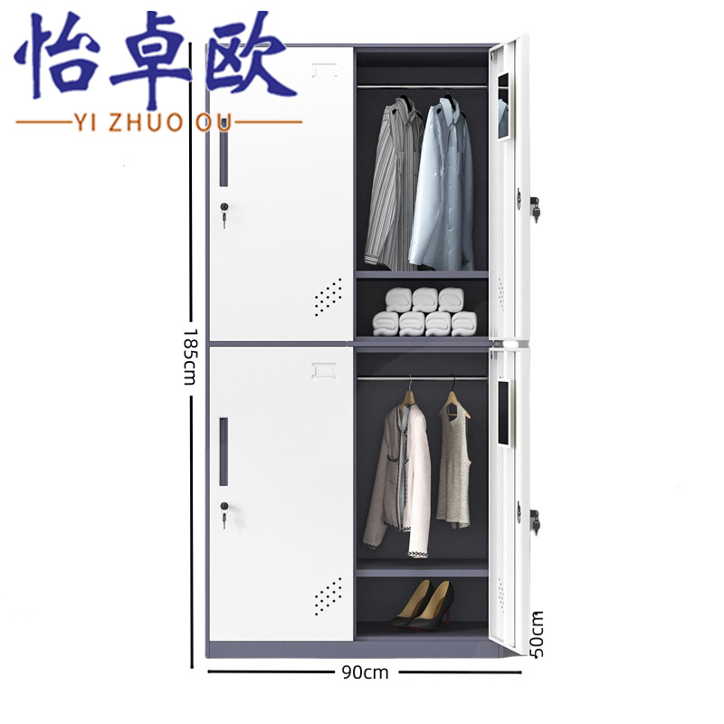 怡卓欧铁皮柜四门更衣柜个高清大图