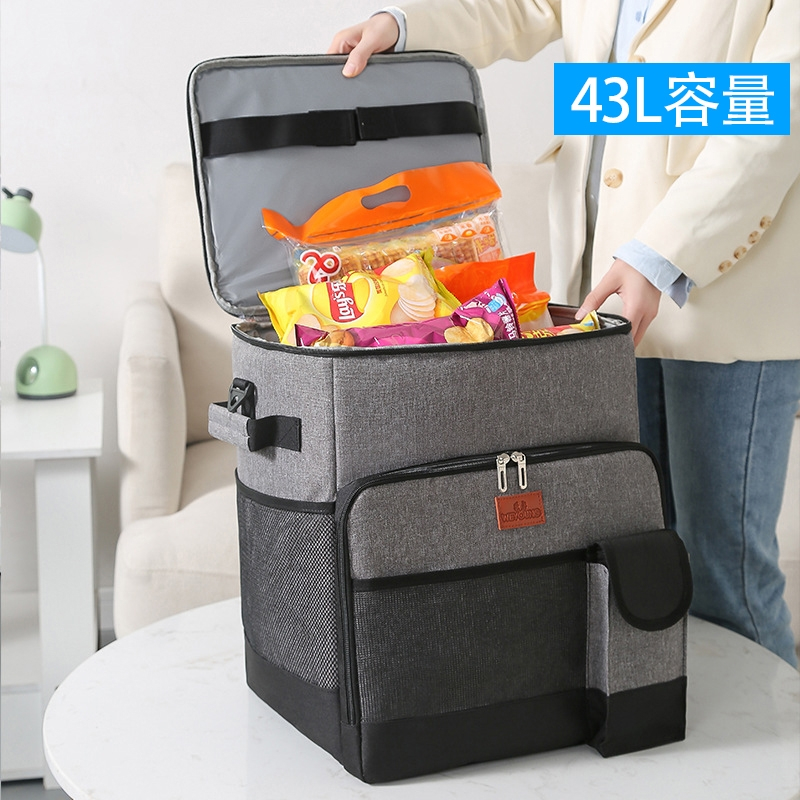 闪电客带拉杆保温冷藏箱户外冰包车载冰箱大容量加厚露营野餐袋保鲜包