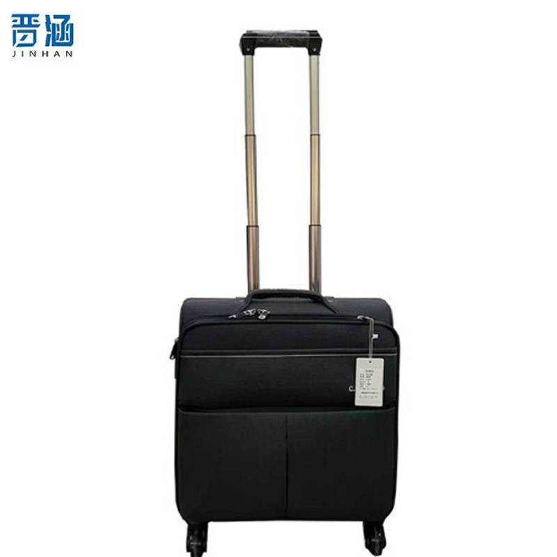 晋涵 拉杆箱 18寸/个高清大图