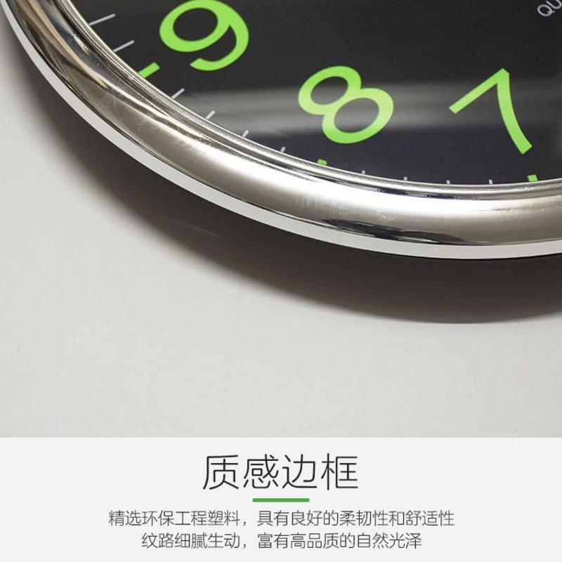 钟表挂钟静音夜光石英钟家用墙上客厅装饰时钟创意个性卧室夜光表 玫瑰金 12英寸（30厘米直径）