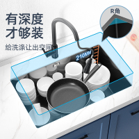 箭牌(ARROW)窄边系列手工单槽厨房水槽单槽AE5570349G