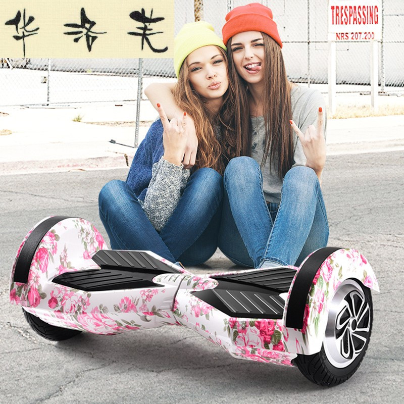 TK智能电动平衡车双轮男孩儿童成人学生两轮