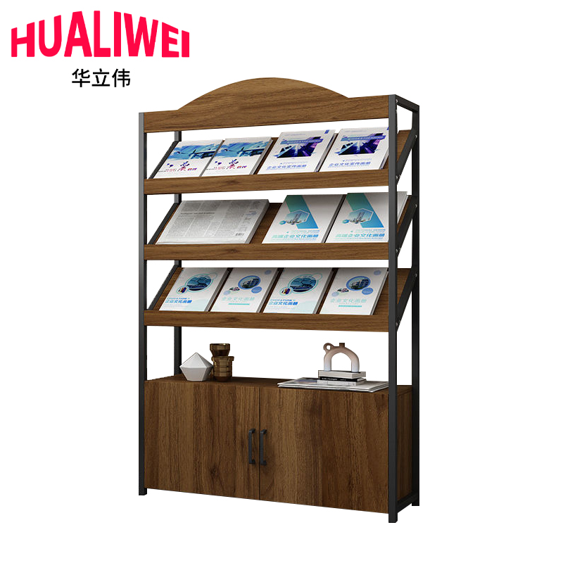 华立伟高清大图