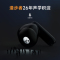 EDIFIER/漫步者 Lambo Pro主动降噪蓝牙耳机真无线入耳式超长续航新款通用 活力橙色