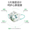 greennose绿鼻子 立体儿童口罩4岁 公主10片装