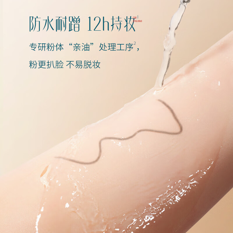 花西子螺黛生花眉粉笔 纤细版-MF03螺黛褐-0.08g*2高清大图