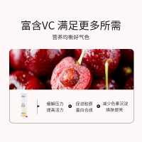 vikki果蔬酵素果果冻综合水果酵素清肠排便果冻条果味蔬酵素粉