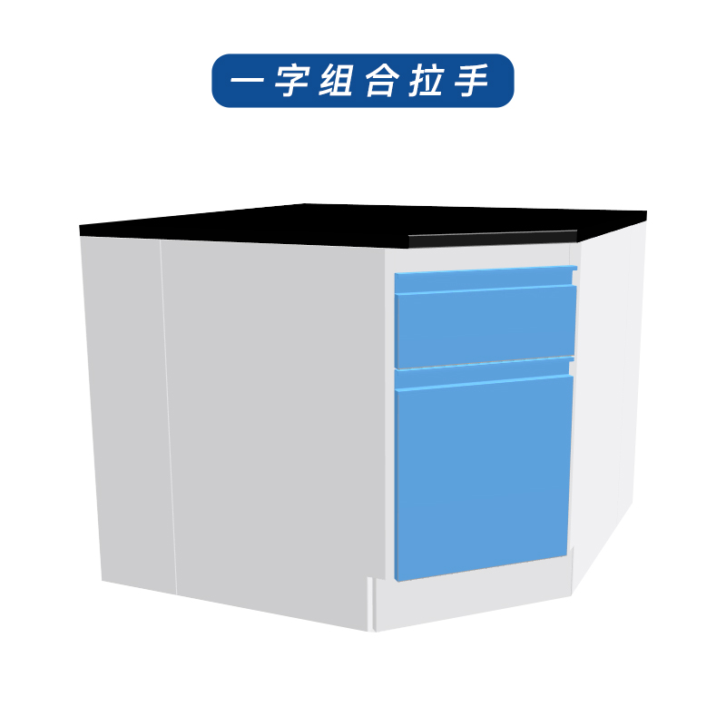 尔迈 实验台实验室工作台化验室操作台实验室全钢理化板台面全钢转角柜 转角柜1000*1000*800mm高清大图