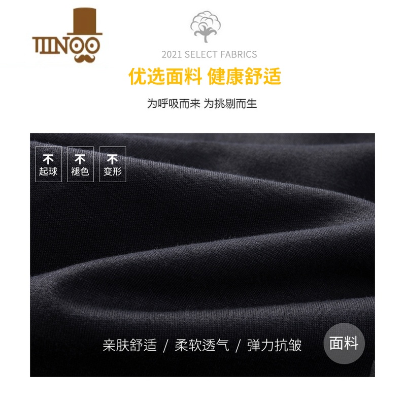 YANXU夏季薄款大码休闲运动裤男士肥佬宽松卫裤胖子男装潮加肥A士肥子高清大图