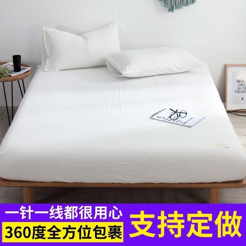 美帮汇水洗棉床笠单件全棉床垫套 床套防尘罩保护套全棉1.8米床罩 白白白 150cmx200cm标准款