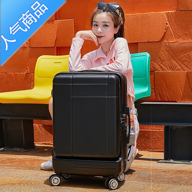 封后前开盖小行李箱拉杆箱男女小型登机箱20寸旅行箱小皮箱商务密码箱图片