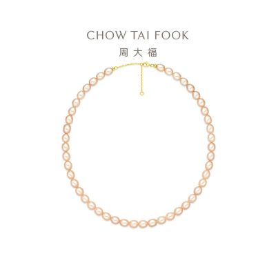 周大福18K金珍珠项链送女友送妈妈 【多款可选】 T82891-T82892 40cm-T82892