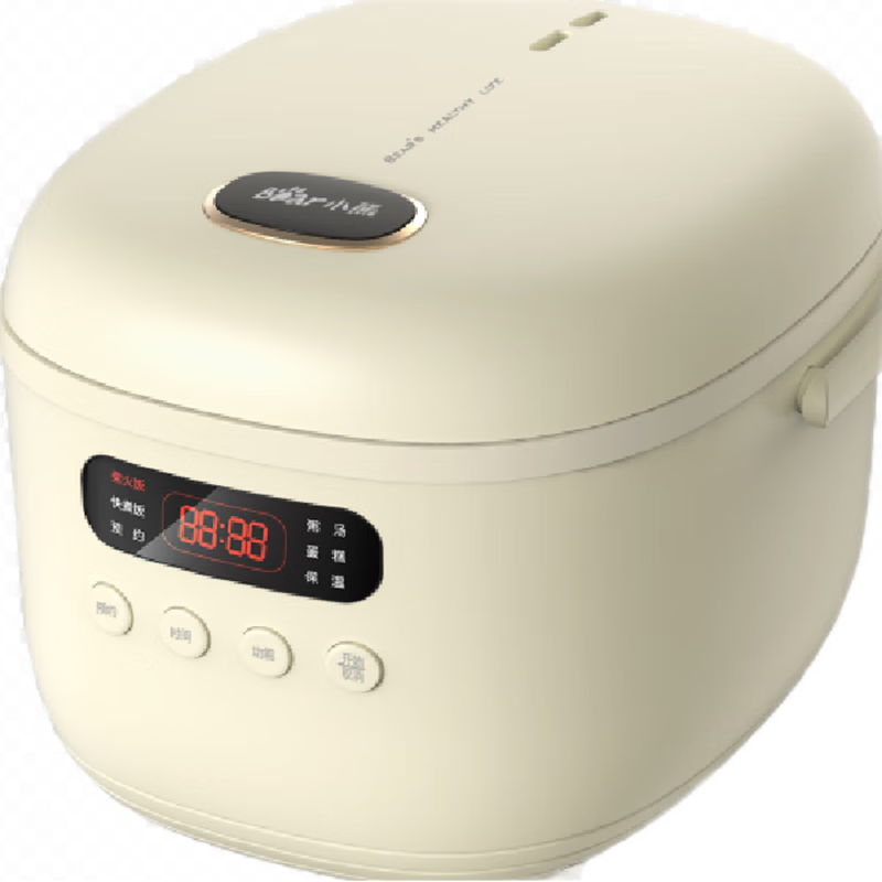 (顺丰发货)小熊 电饭煲DFB-B20N2