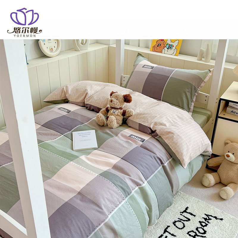 悠尔幔 三件套 150*200cm/套高清大图