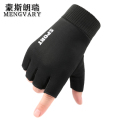 蒙斯朗瑞皮手套男女秋冬季加绒保暖手套学生半指手套冬韩版户外骑行开车手套露指 黑色（半指）