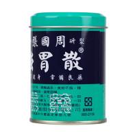 台湾张国周强胃散95g 香港直邮原装进口肠胃药