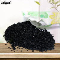 快活林活性炭除味宝 橱柜专用活性炭 家用防虫防蛀净化除味活性炭 橱柜好帮手