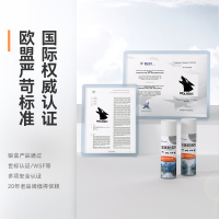 后视镜防雨水神器防雾剂汽车挡风玻璃长效除雾下雨天雨膜驱水喷剂