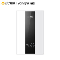 Vaitny/威特尼 EC0-8DN 电壁挂炉新型家用采暖220v变频智能380v地暖环保节能锅炉设备