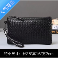 封后男士韩版时尚手包编织男女信封包手拿包手抓包A4文件包ipad包斜跨 黑色特小号