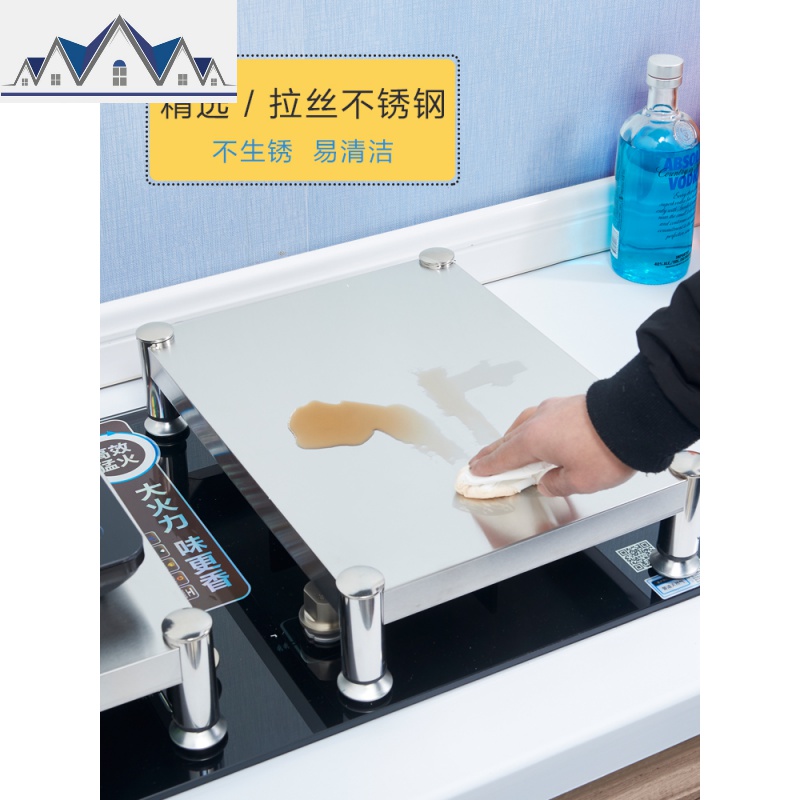不锈钢厨房置物架电磁炉支架架子支架台灶台厨房煤气燃气灶盖板 三维工匠高清大图