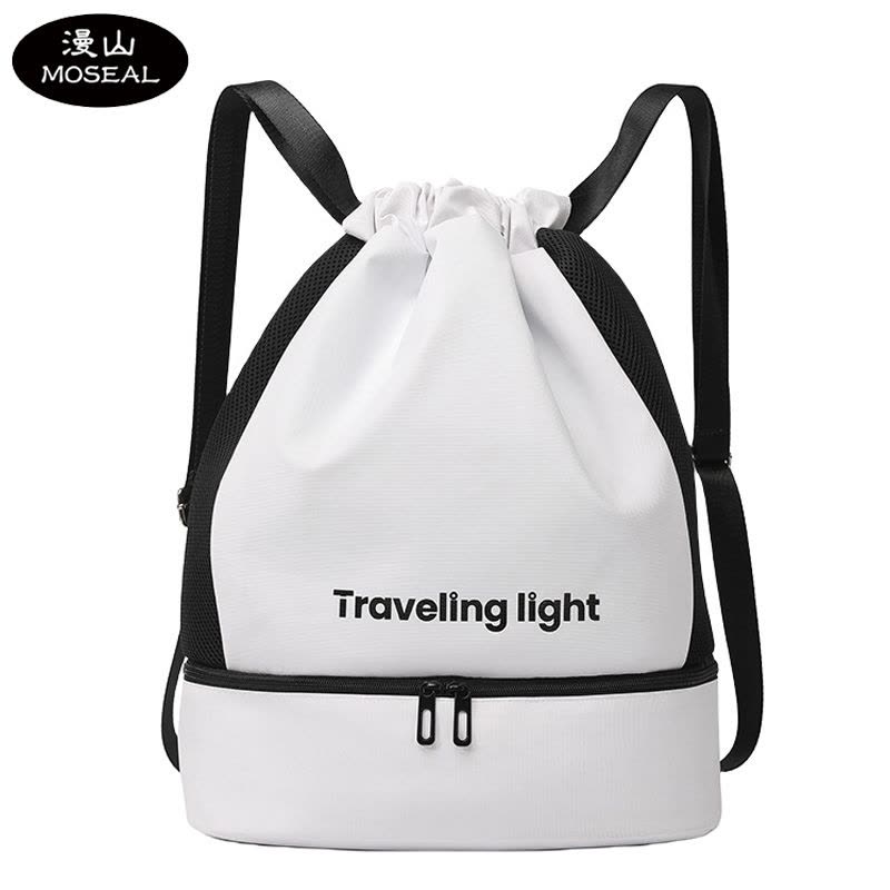 漫山 束口健身背包防水游泳包短途出差干湿分离收纳包 MS-LG0018(个)图片