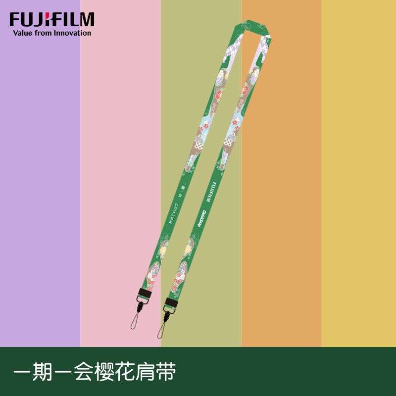 富士(FUJIFILM)官方周边配件 复古飞艇帆布袋 飞艇气球 相框 樱花肩带 徽章 一期一会樱花肩带图片