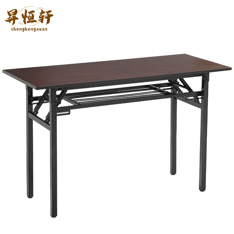 昇恒轩 简易可折叠桌子长方形培训会议桌书桌学生家用餐桌办公学习小桌子黑胡桃色 张