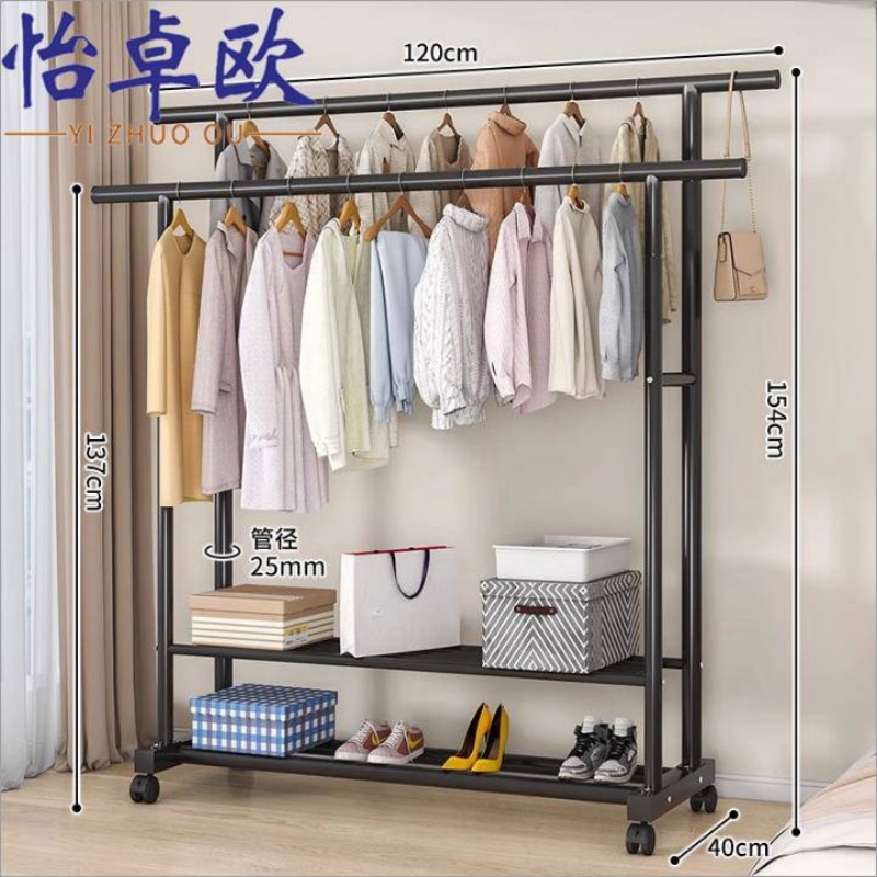 怡卓欧晒衣架1.2米双杆双层个高清大图