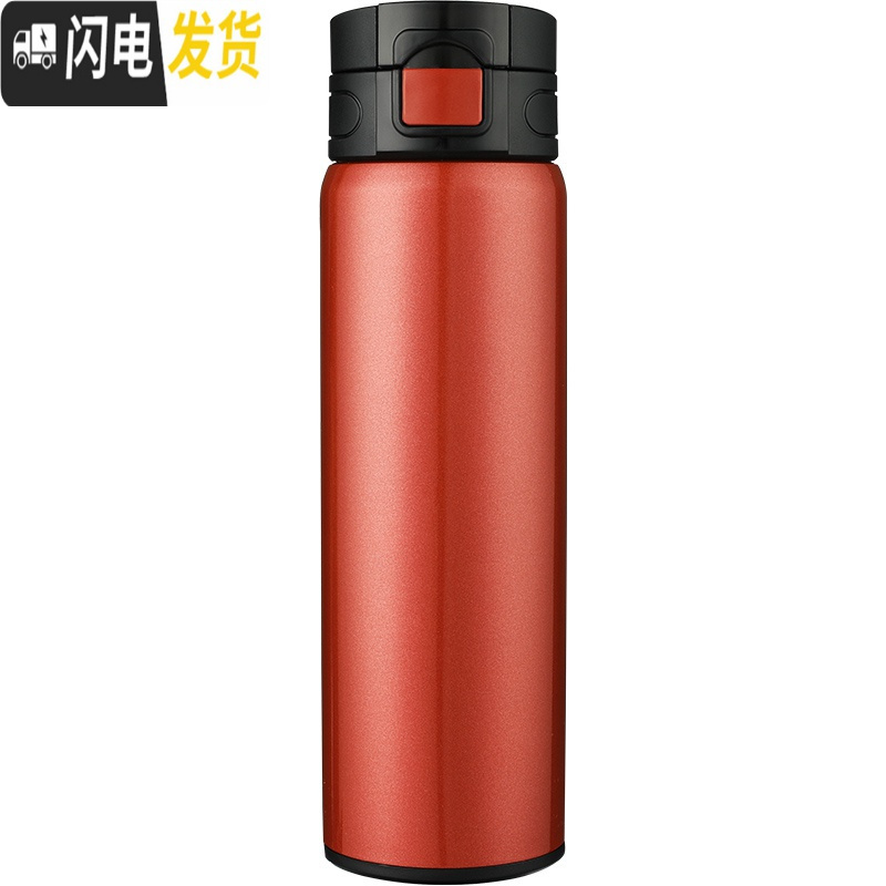 三维工匠弹跳保温杯男士户外运动水杯女士大容量车载办公商务便携杯子 B43-红色-400高清大图