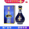 毕节碧春酒20尚品原浆53度老酒纯粮食坤沙陈酿酱香型白酒特价500ml精美礼盒装