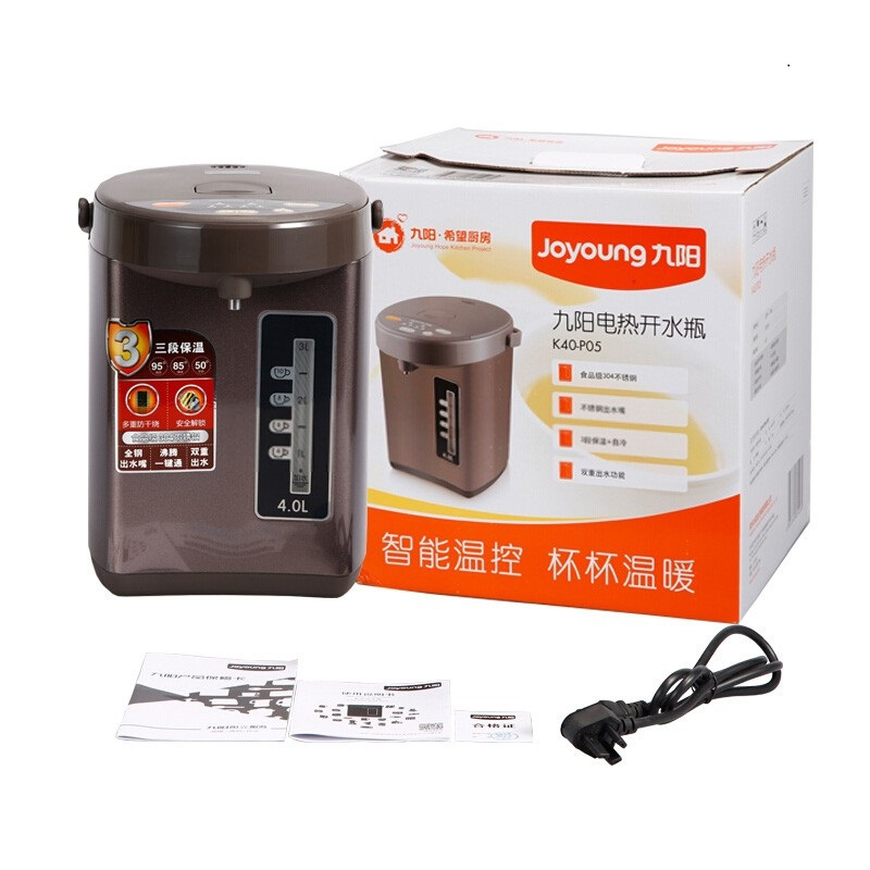 九阳 电热开水瓶K40-P05九阳