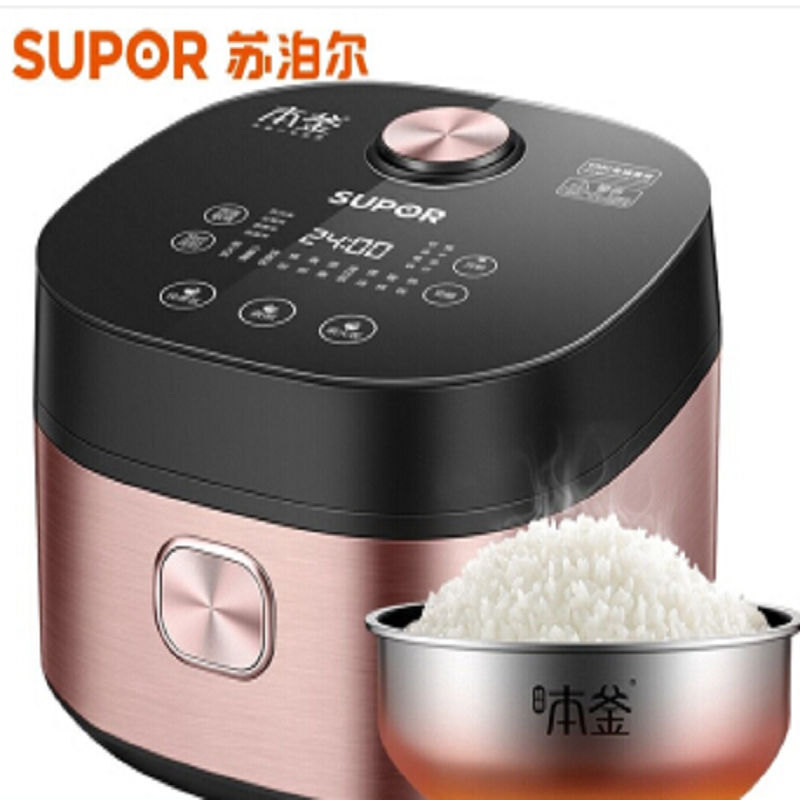 苏泊尔SF40HC55