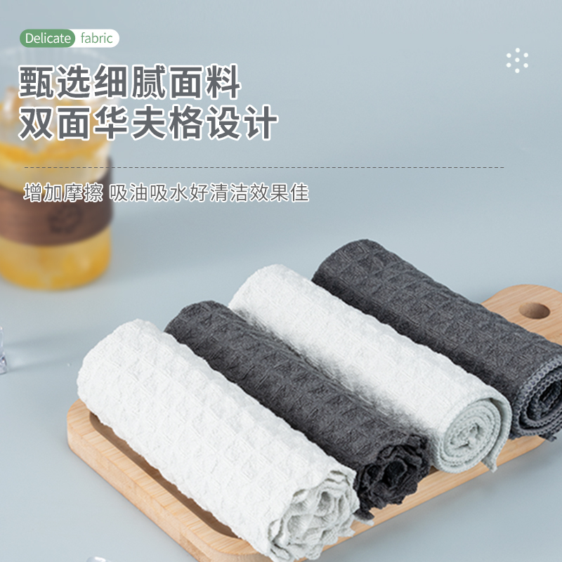 一倍鱼鳞抹布官方旗舰店加厚加大无痕擦玻璃无水印清洁布不留水渍高清大图
