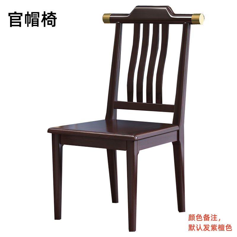 锦北 新中式岩板餐桌可折叠餐桌家用饭桌酒店大型宴会桌 椅子高清大图
