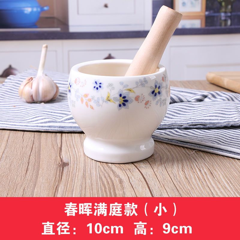 厨房压蒜泥神器家用捣蒜器陶瓷蒜臼子研磨器捣碎器捣蒜手动蒜泥器 小号捣蒜盅春晖满庭带木棍