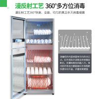 康宝（canbo）消毒柜210L升大容量 商用立式柜式碗筷餐具柜 高温消毒碗柜 XDZ210-N1（ZTP268N-1）