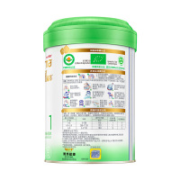 惠氏启赋蕴萃婴儿配方奶粉(0-6月龄)1段900g