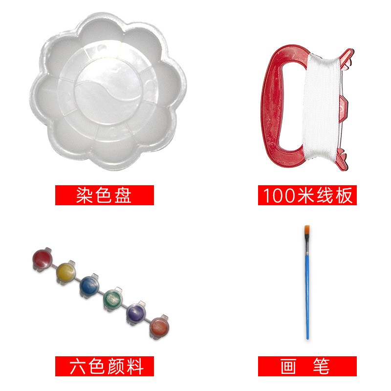 潍坊儿童绘画空白手工自制填色风筝diy涂鸦手绘教学材料包创意 三维工匠 DIY纯白蜻蜓高清大图