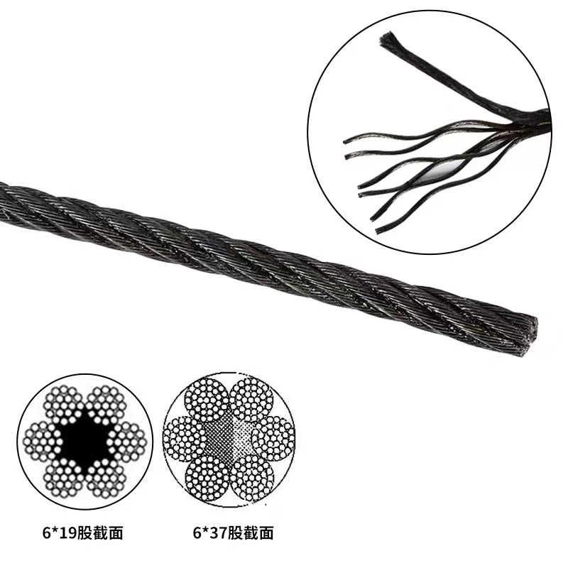 伟鹏双兴 油性钢丝绳麻芯油丝绳 直径8mm 米高清大图