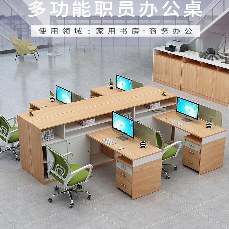 心业办公桌XY-ZYZ3单人职员桌柜椅组合 此产品单件不出售批量请联系客服(仅在线下销售,仅供安徽政府部门批量采购)高清大图