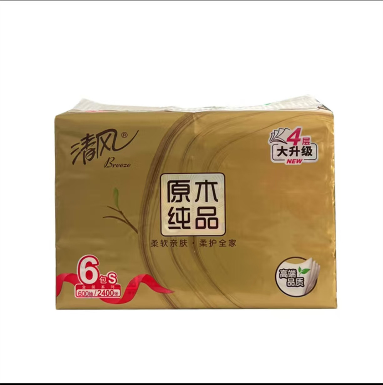 清风原木金装4层100抽/包*6抽取式面巾纸
