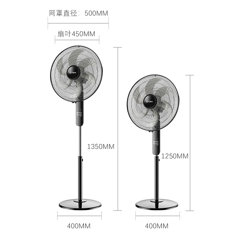 艾美特电风扇家用落地扇18寸大风量工业电扇远程遥控立式可升降 机械手动款高清大图