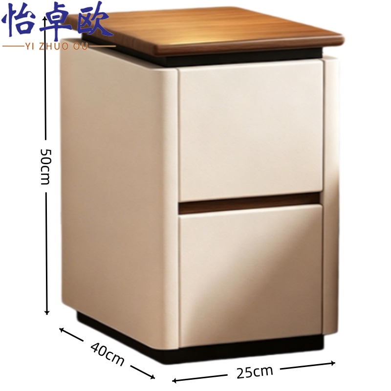 怡卓欧 床头柜25cm 个
