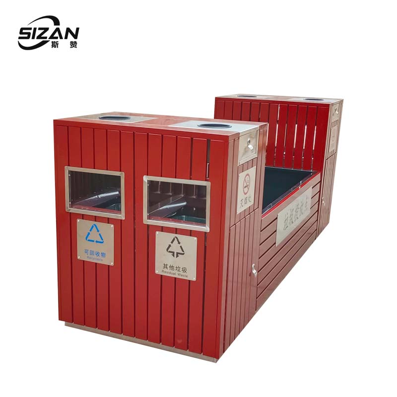 斯赞 站台分类垃圾箱 200*70*86cm 个高清大图