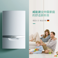 威能燃气壁挂型采暖炉24KW