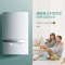 威能燃气壁挂型采暖炉24KW