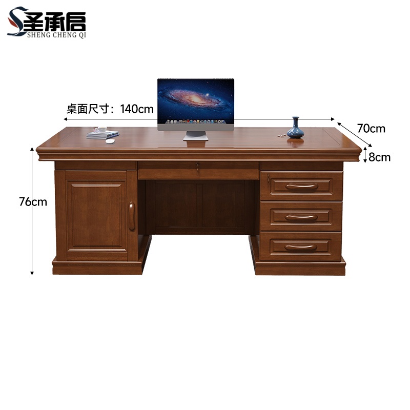 圣承启 班台 1.4米张高清大图